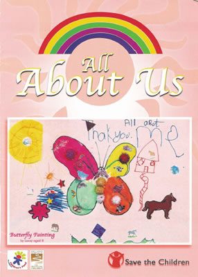 Front cover of 'All about Us' booklet